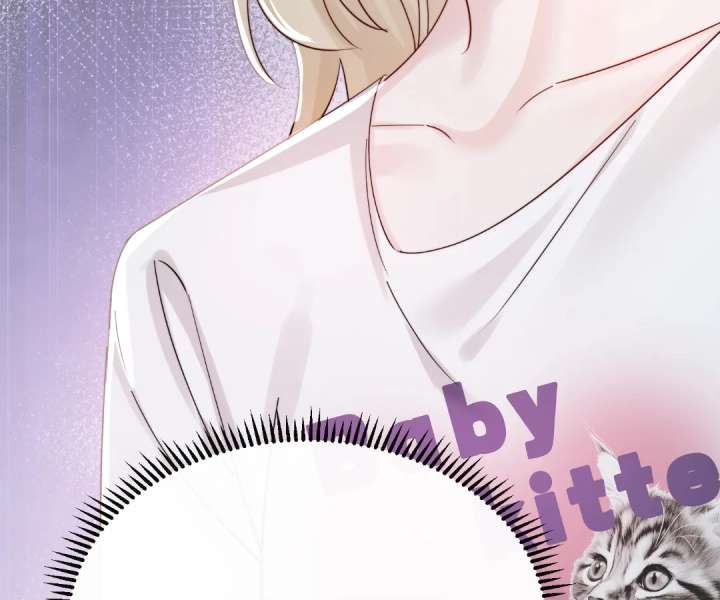 Transmigrating as the Younger Sister of a Bigshot with Multiple Identities Chapter 84 - Page 92