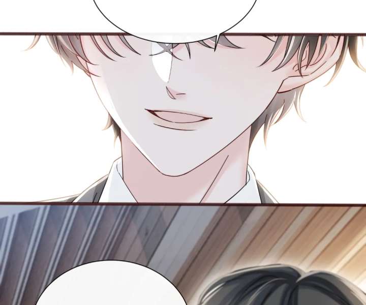 Transmigrating as the Younger Sister of a Bigshot with Multiple Identities Chapter 86 - Page 82