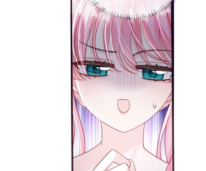 Transmigrating as the Younger Sister of a Bigshot with Multiple Identities Chapter 87 - Page 23