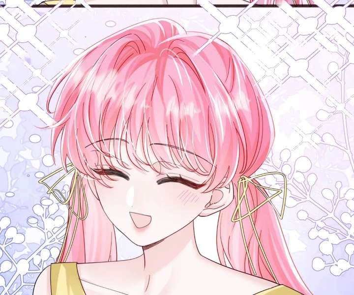 Transmigrating as the Younger Sister of a Bigshot with Multiple Identities Chapter 87 - Page 73