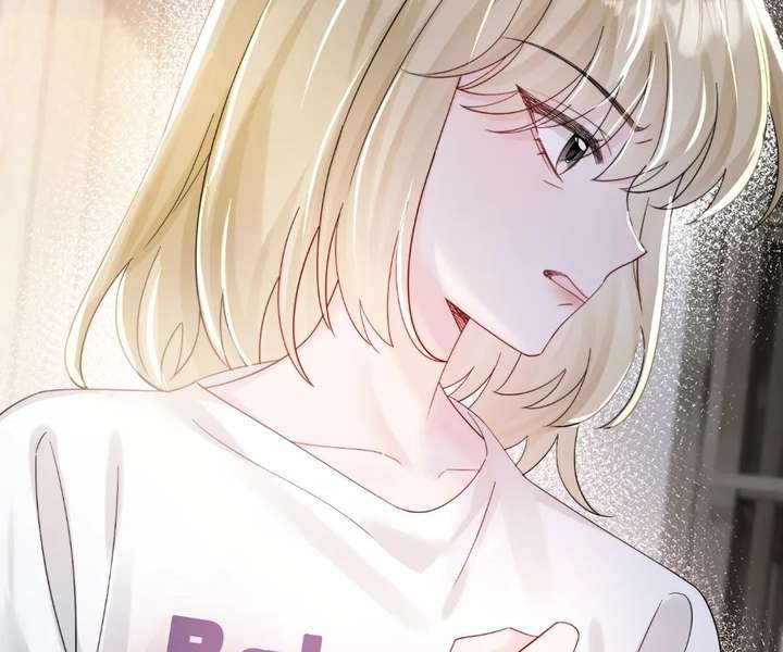 Transmigrating as the Younger Sister of a Bigshot with Multiple Identities Chapter 87 - Page 93