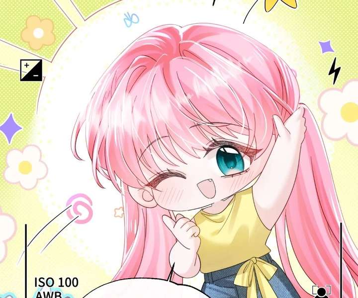 Transmigrating as the Younger Sister of a Bigshot with Multiple Identities Chapter 88 - Page 23