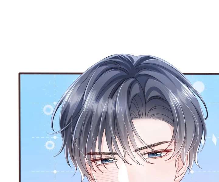 Transmigrating as the Younger Sister of a Bigshot with Multiple Identities Chapter 88 - Page 78