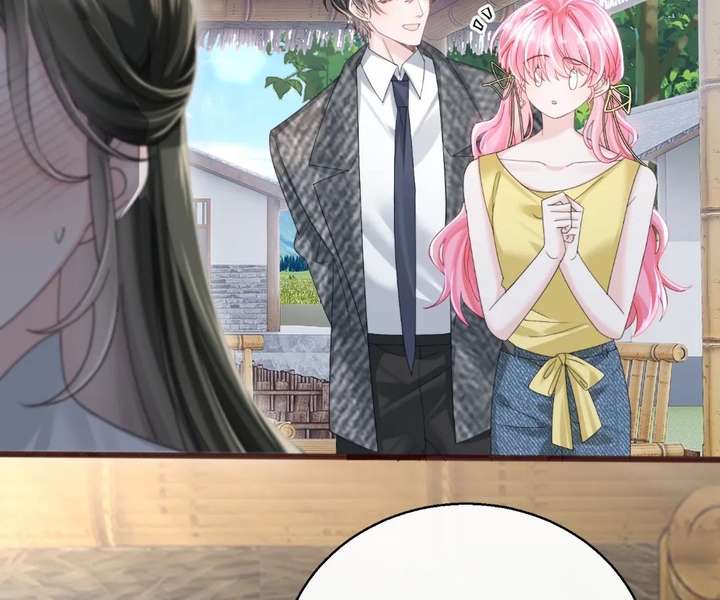 Transmigrating as the Younger Sister of a Bigshot with Multiple Identities Chapter 88 - Page 81