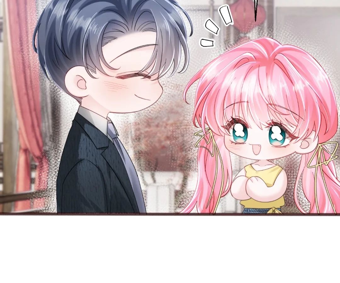 Transmigrating as the Younger Sister of a Bigshot with Multiple Identities Chapter 89 - Page 28