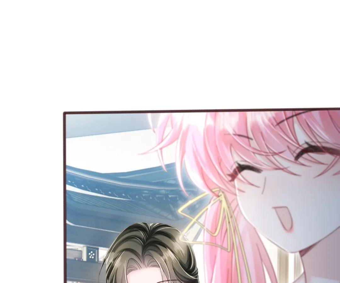 Transmigrating as the Younger Sister of a Bigshot with Multiple Identities Chapter 89 - Page 29