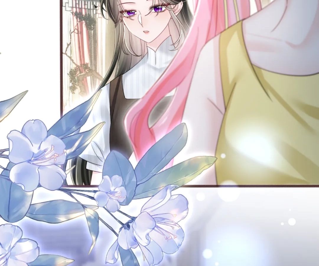 Transmigrating as the Younger Sister of a Bigshot with Multiple Identities Chapter 89 - Page 30