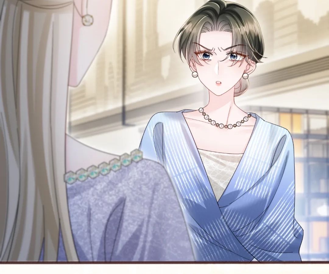 Transmigrating as the Younger Sister of a Bigshot with Multiple Identities Chapter 89 - Page 85