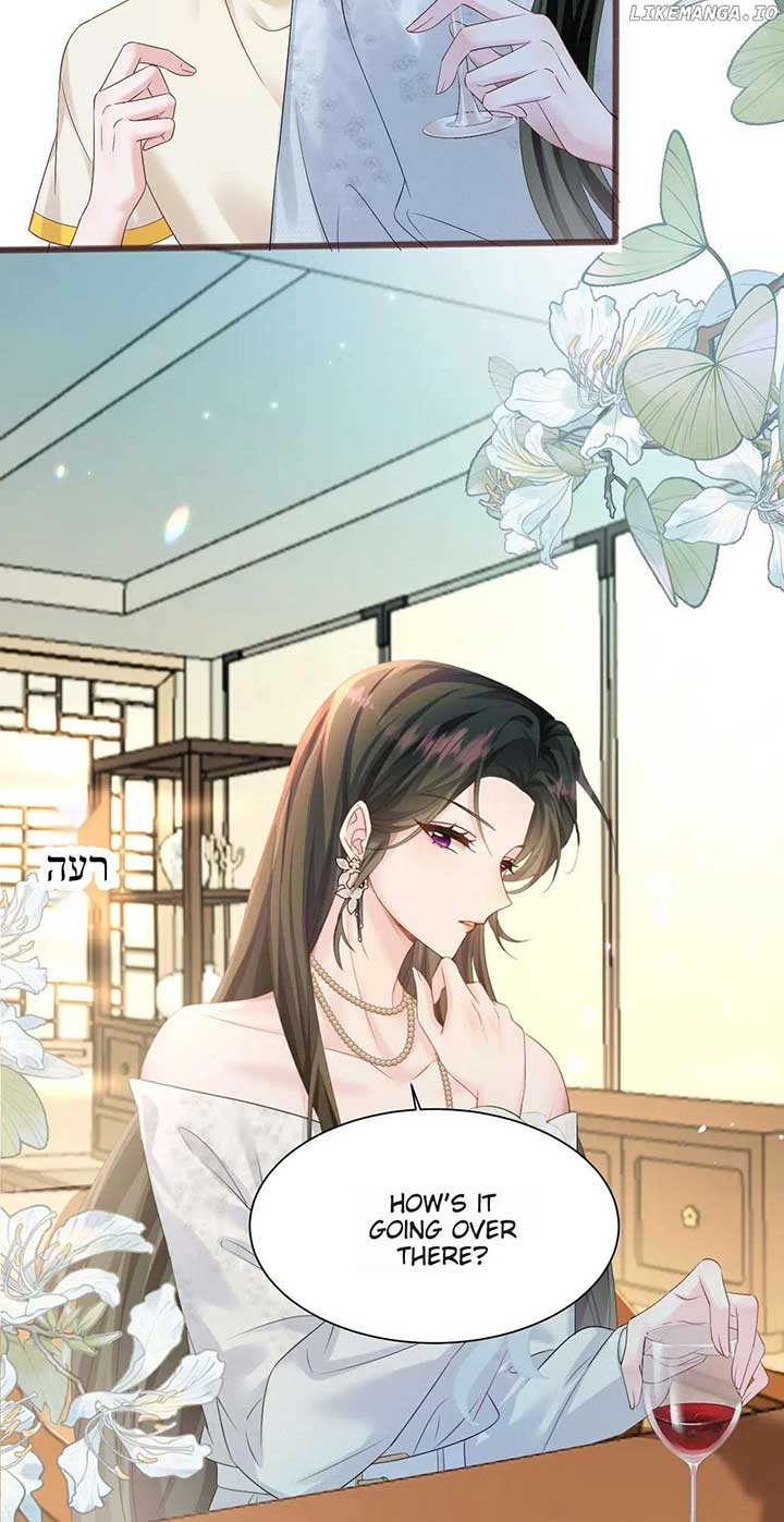 Transmigrating as the Younger Sister of a Bigshot with Multiple Identities Chapter 9 - Page 19