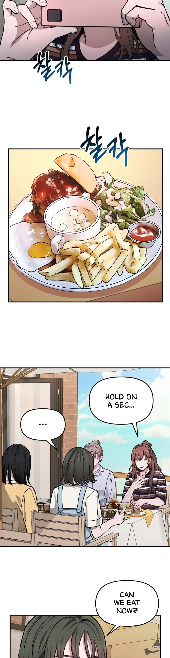 Look-Alike Daughter Chapter 10 - Page 5