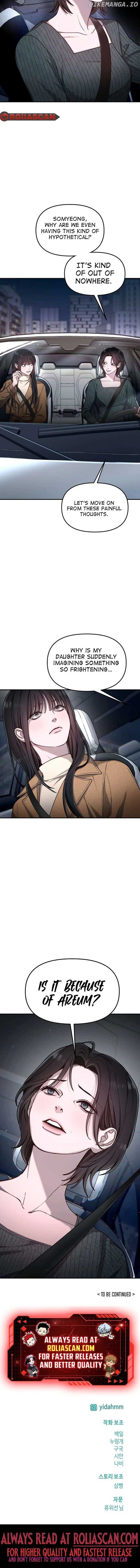 Look-Alike Daughter Chapter 128 - Page 9