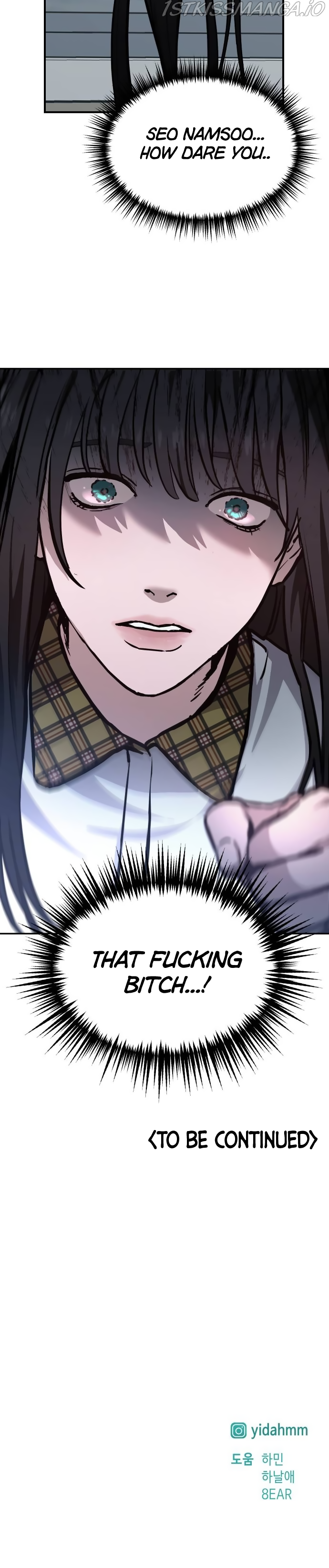 Look-Alike Daughter Chapter 13 - Page 27