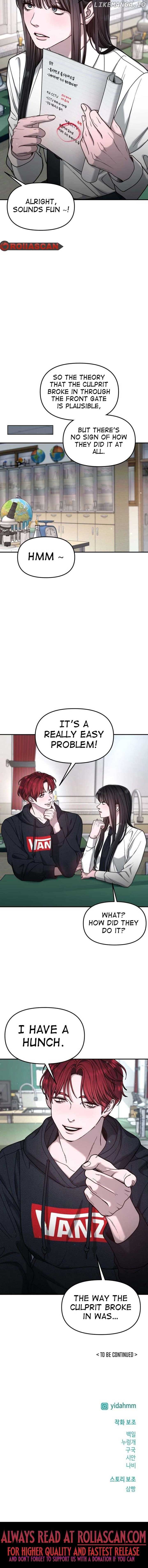 Look-Alike Daughter Chapter 133 - Page 10