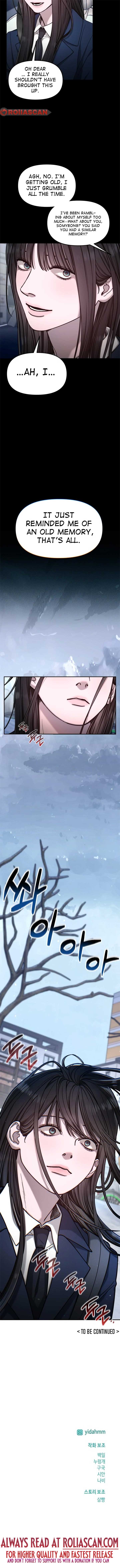 Look-Alike Daughter Chapter 134 - Page 12