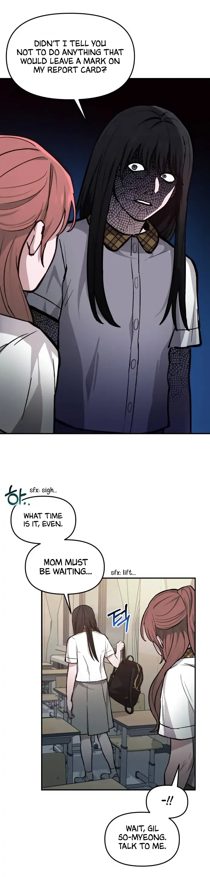 Look-Alike Daughter Chapter 14 - Page 11