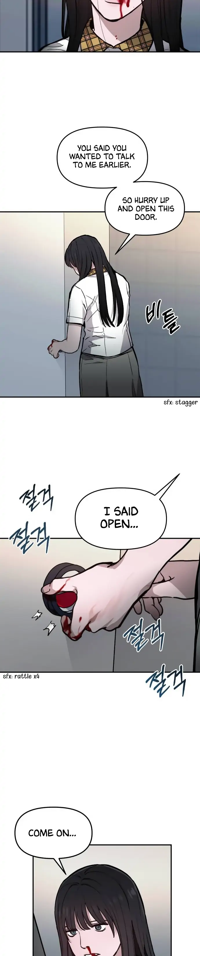 Look-Alike Daughter Chapter 14 - Page 26