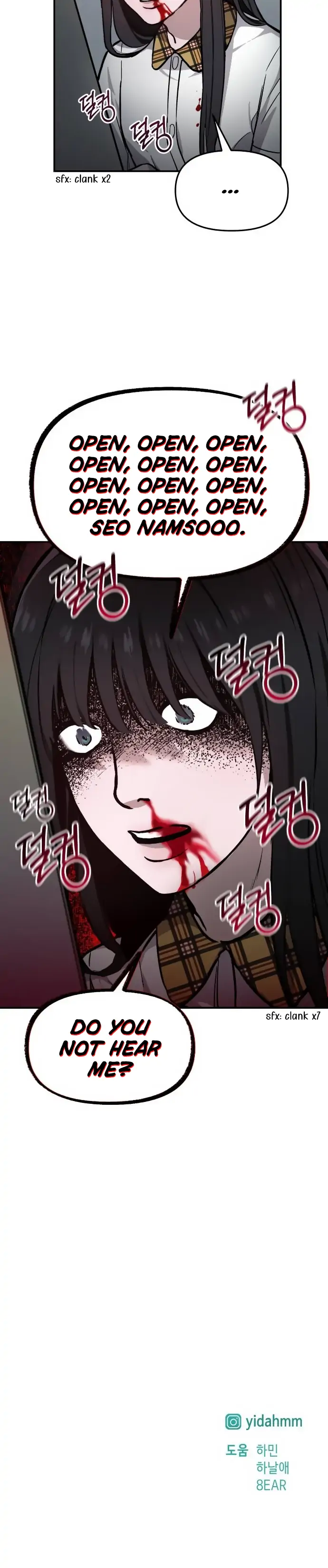 Look-Alike Daughter Chapter 14 - Page 27