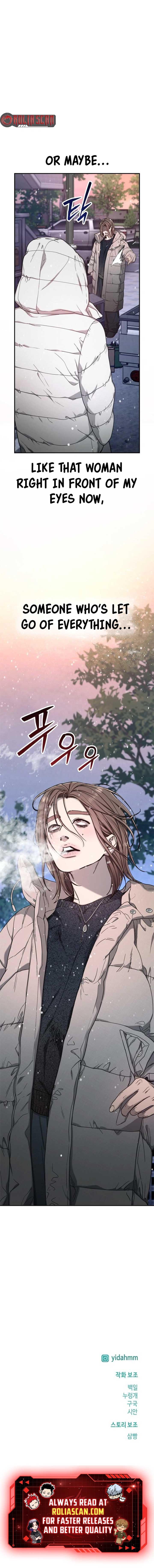 Look-Alike Daughter Chapter 142 - Page 10