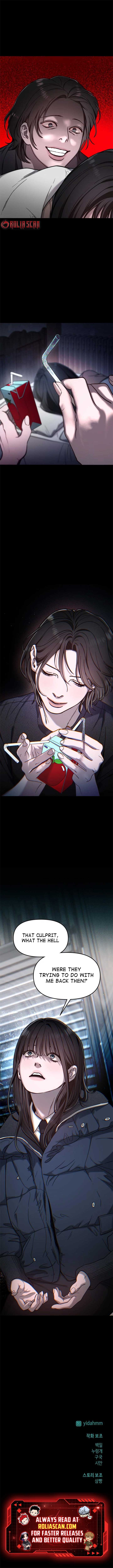 Look-Alike Daughter Chapter 145 - Page 10