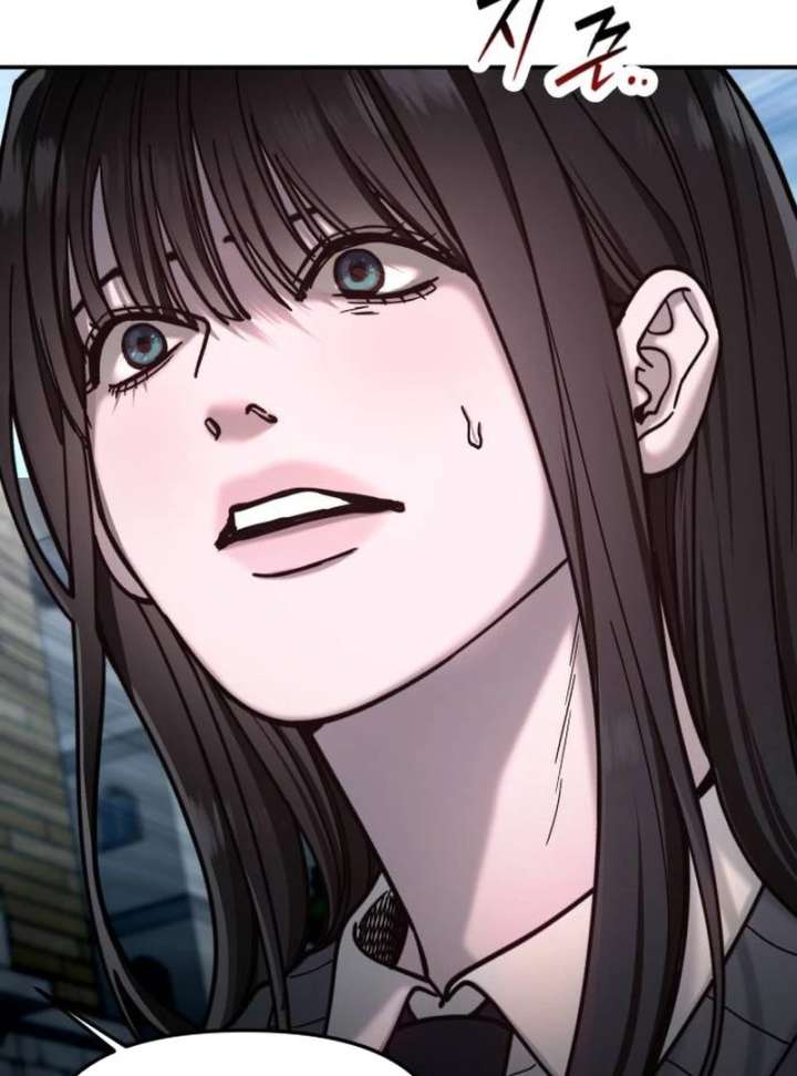 Look-Alike Daughter Chapter 147 - Page 126