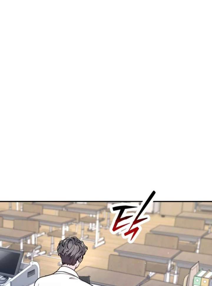 Look-Alike Daughter Chapter 147 - Page 132