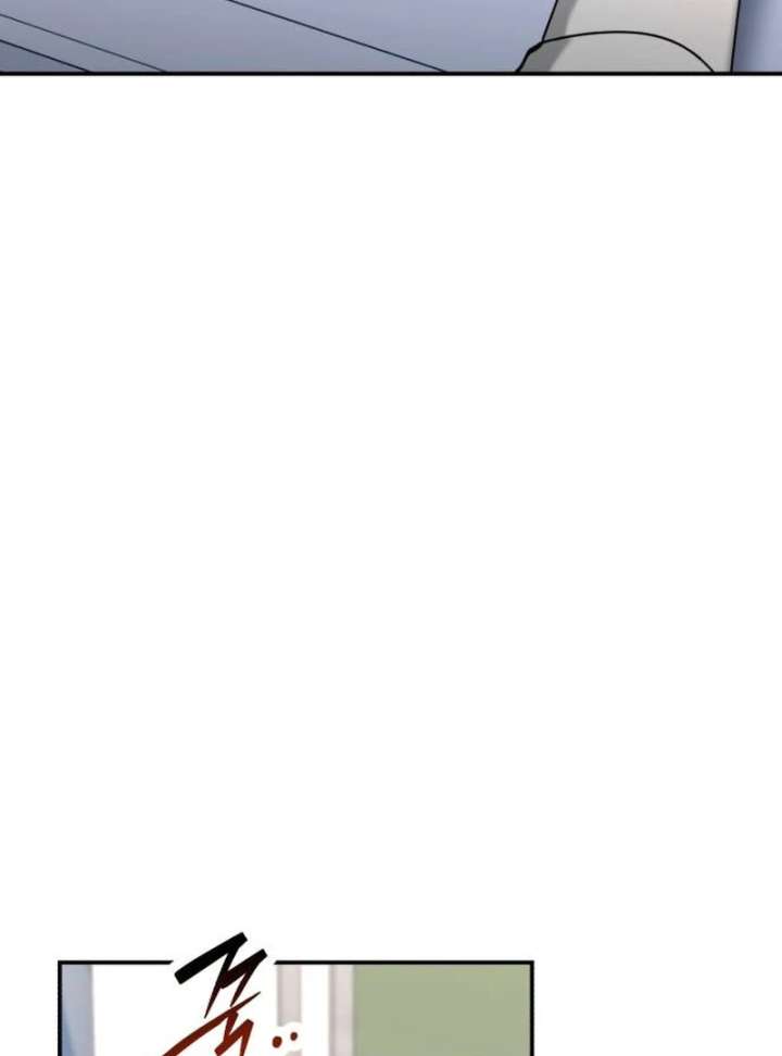 Look-Alike Daughter Chapter 147 - Page 135