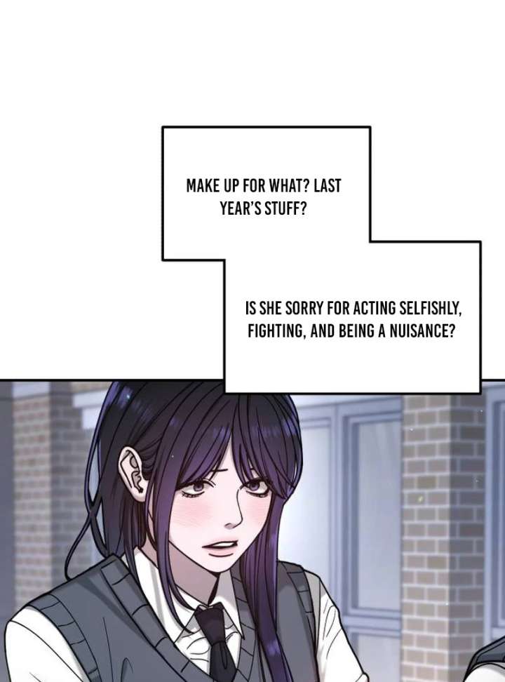 Look-Alike Daughter Chapter 148 - Page 13