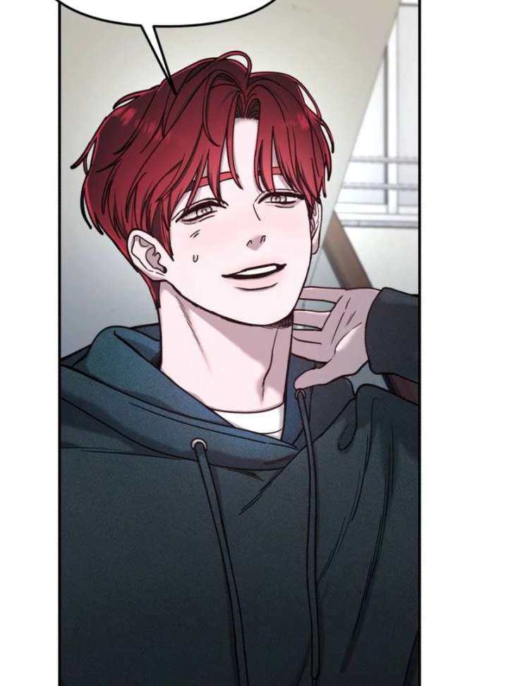 Look-Alike Daughter Chapter 148 - Page 147