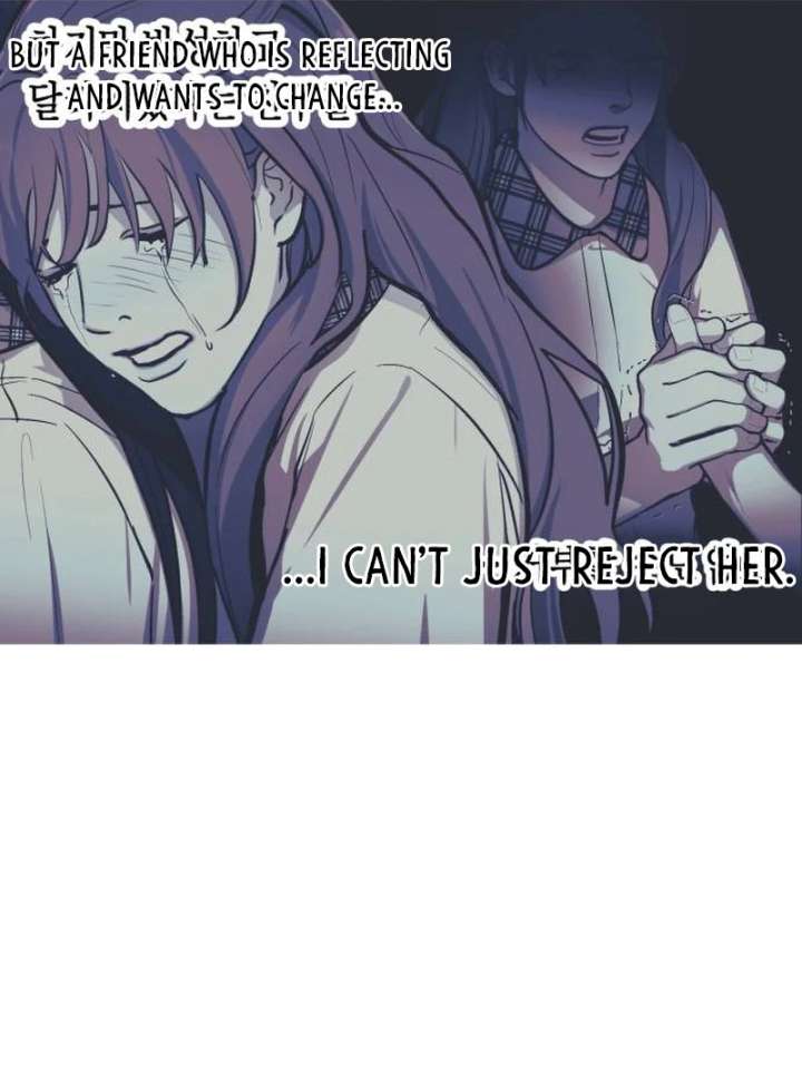 Look-Alike Daughter Chapter 148 - Page 16