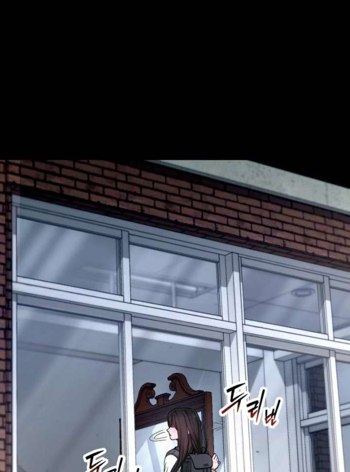 Look-Alike Daughter Chapter 148 - Page 162