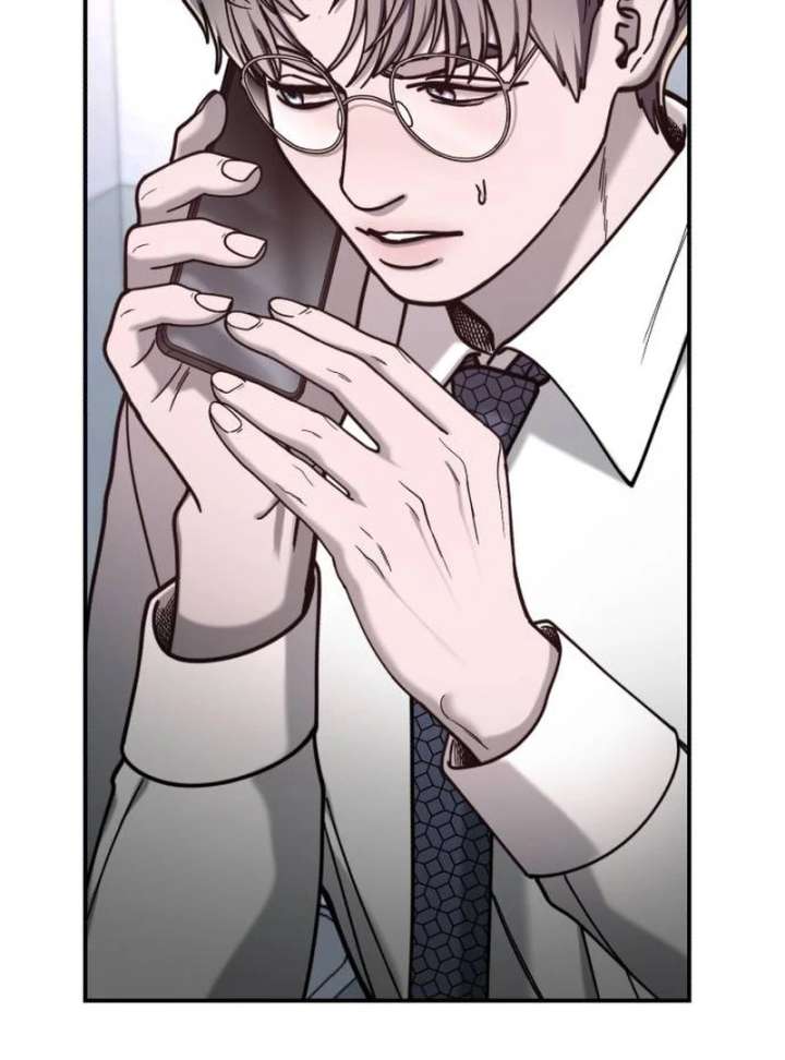 Look-Alike Daughter Chapter 148 - Page 45