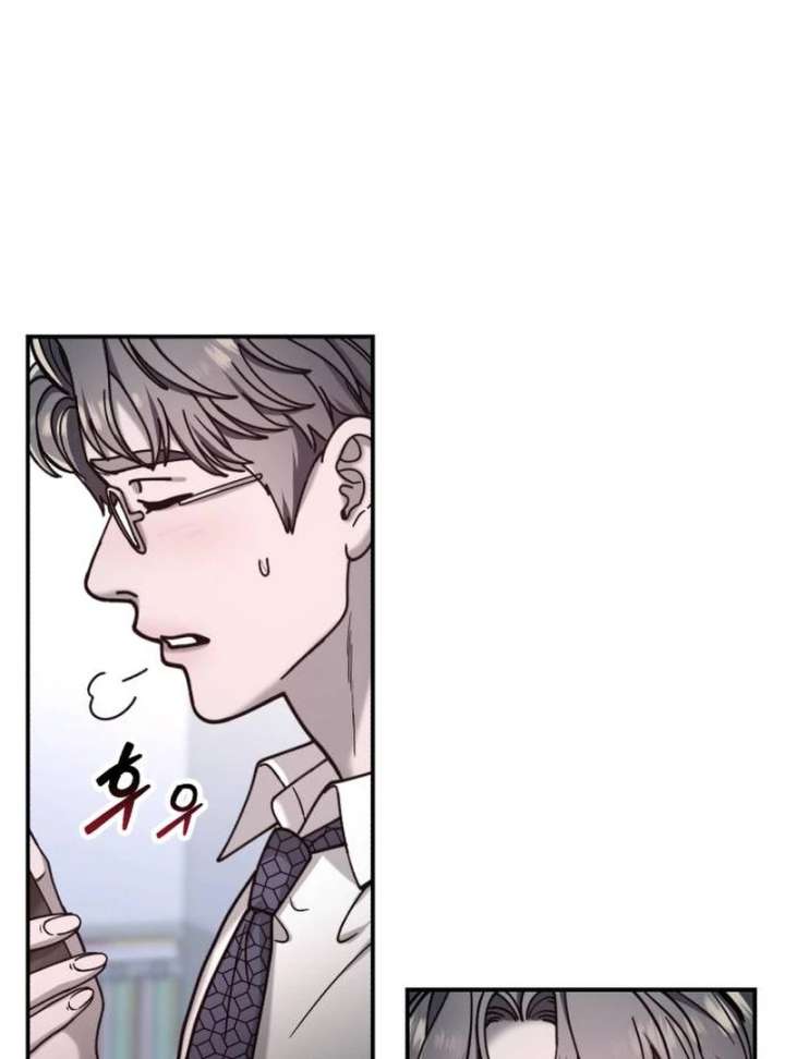 Look-Alike Daughter Chapter 148 - Page 49