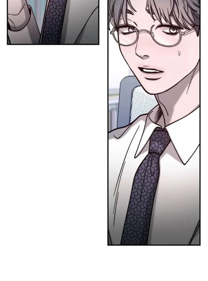 Look-Alike Daughter Chapter 148 - Page 50