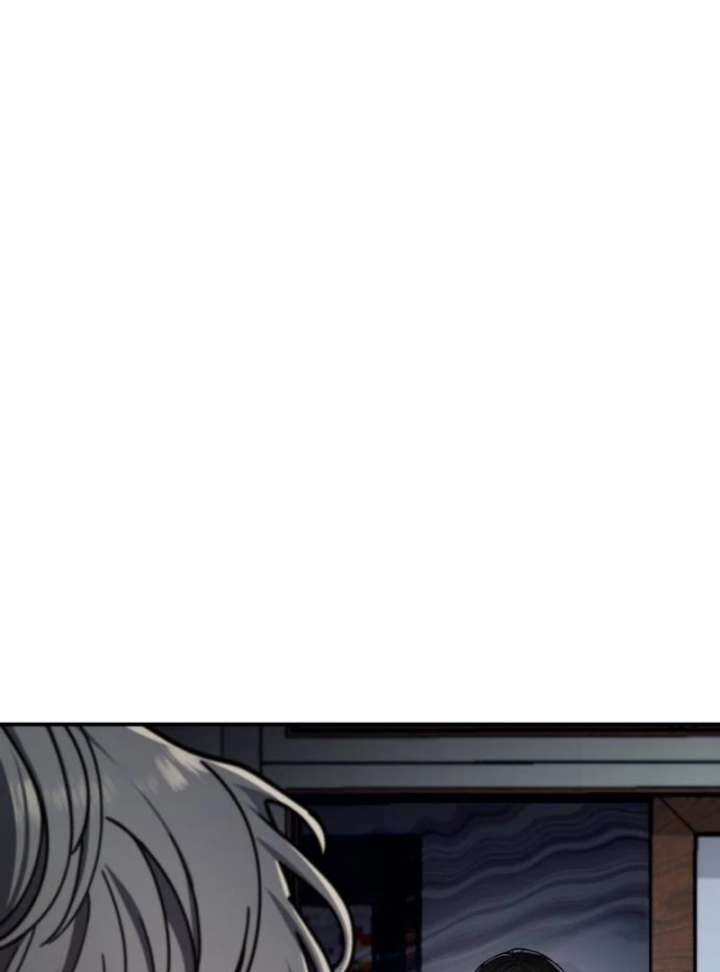 Look-Alike Daughter Chapter 148 - Page 51