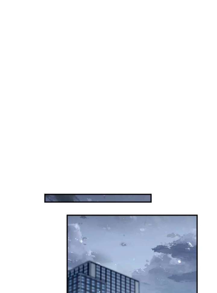 Look-Alike Daughter Chapter 149 - Page 111