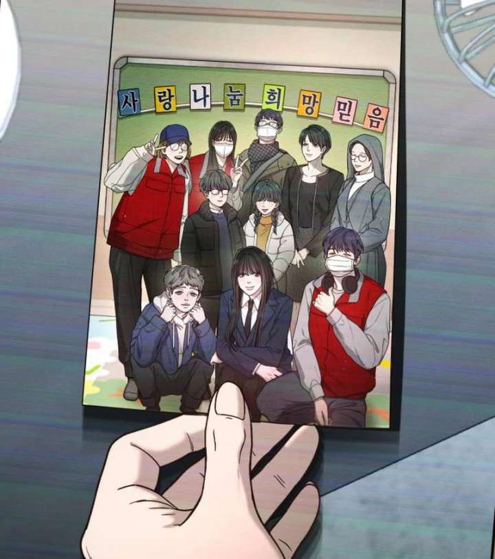 Look-Alike Daughter Chapter 149 - Page 70