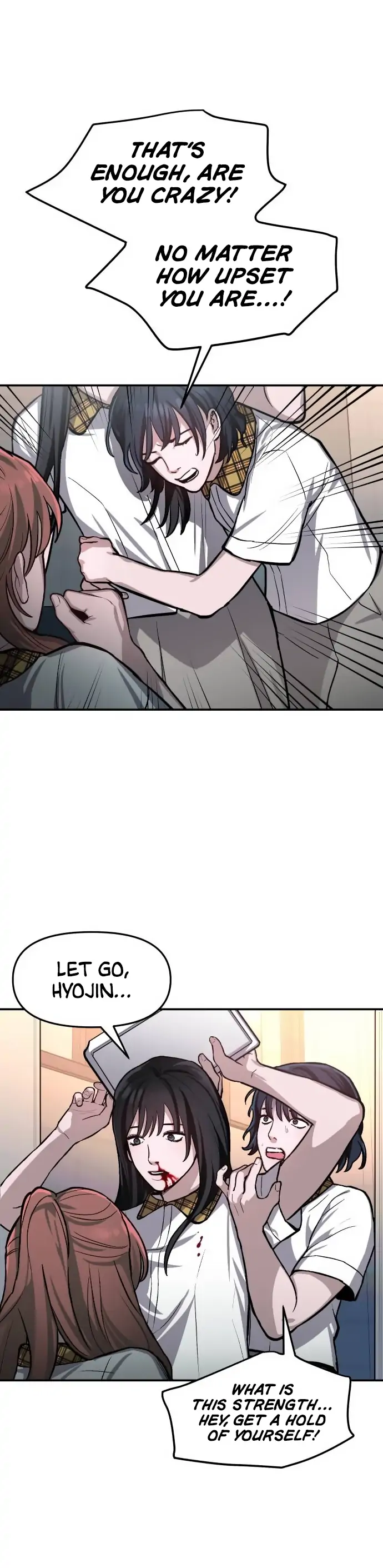 Look-Alike Daughter Chapter 15 - Page 12