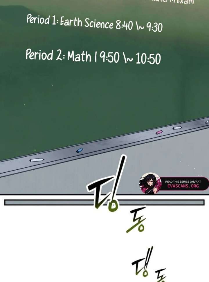 Look-Alike Daughter Chapter 150 - Page 142