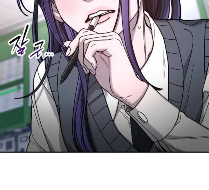 Look-Alike Daughter Chapter 150 - Page 147