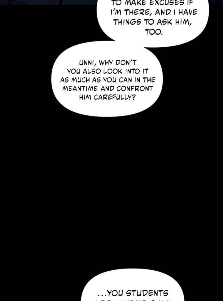 Look-Alike Daughter Chapter 150 - Page 79