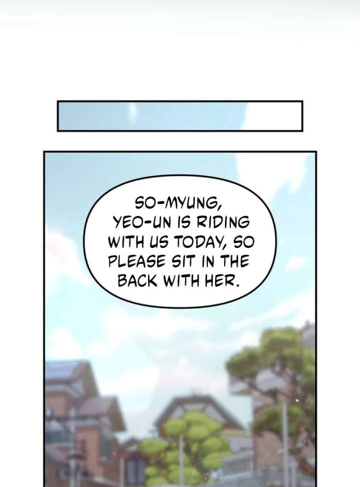 Look-Alike Daughter Chapter 150 - Page 83