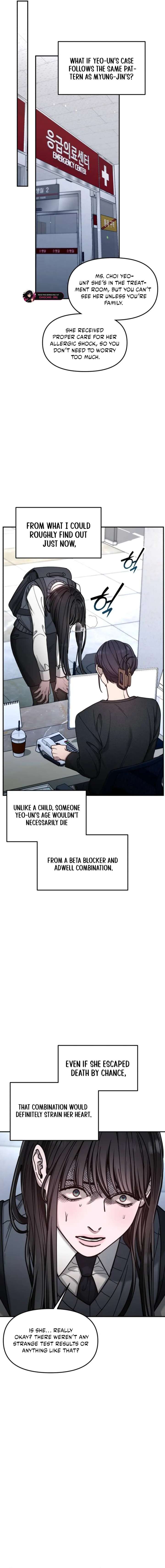 Look-Alike Daughter Chapter 151 - Page 22