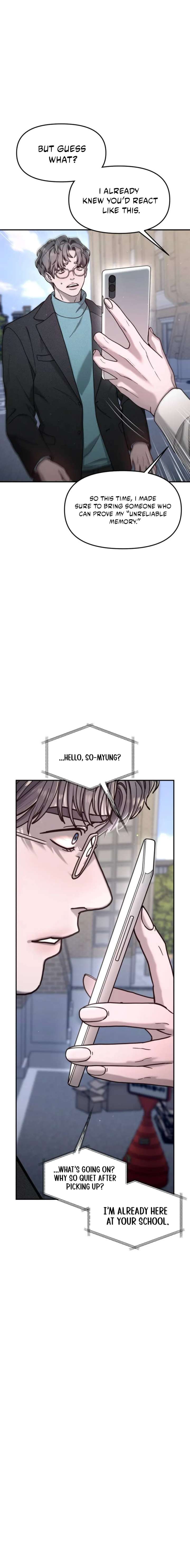 Look-Alike Daughter Chapter 152 - Page 14