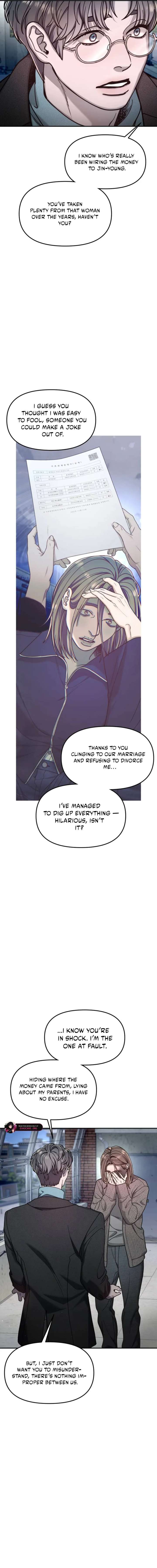 Look-Alike Daughter Chapter 152 - Page 17