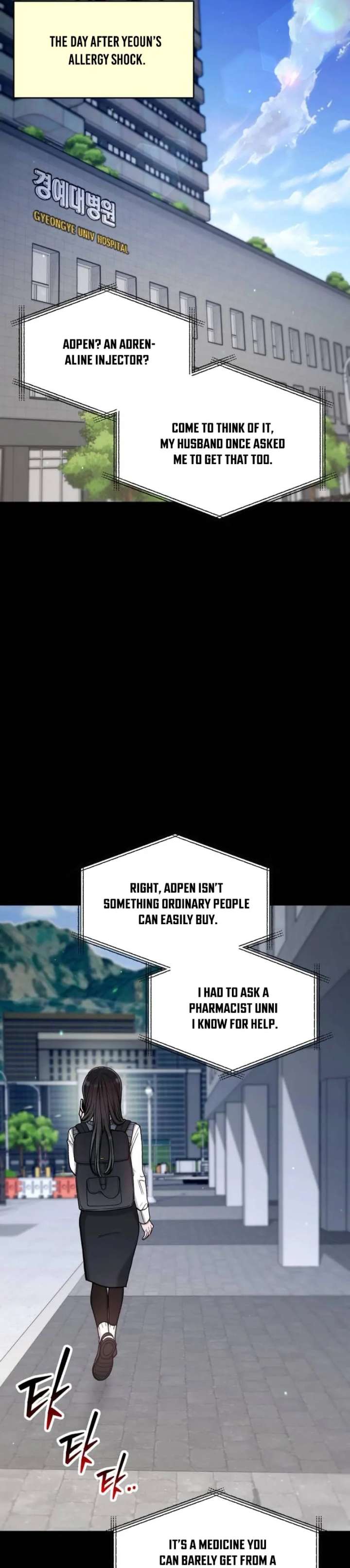 Look-Alike Daughter Chapter 153 - Page 11