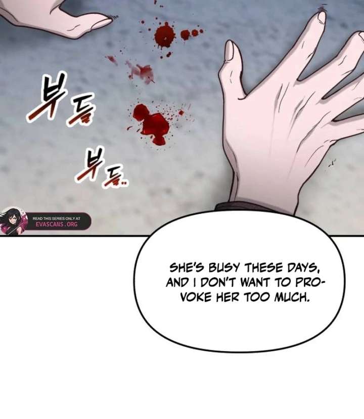 Look-Alike Daughter Chapter 154 - Page 12