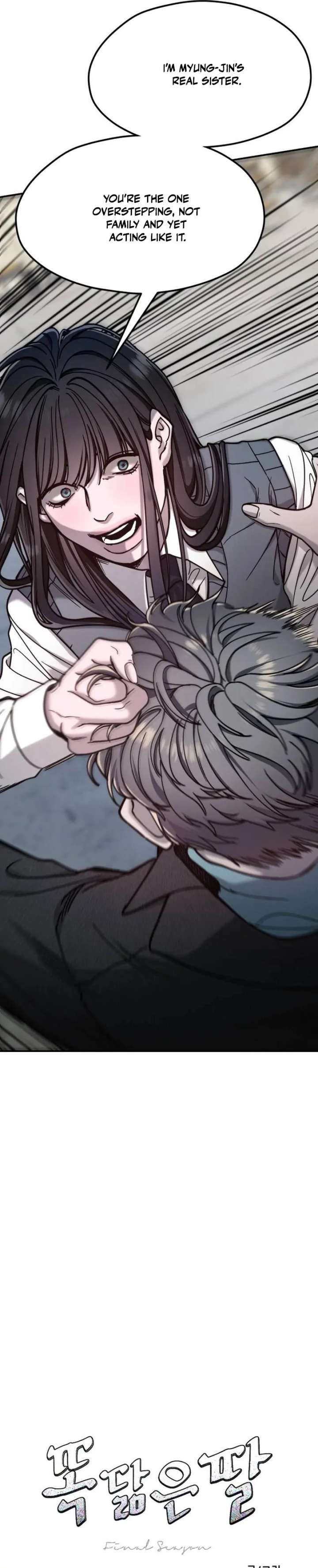 Look-Alike Daughter Chapter 154 - Page 5