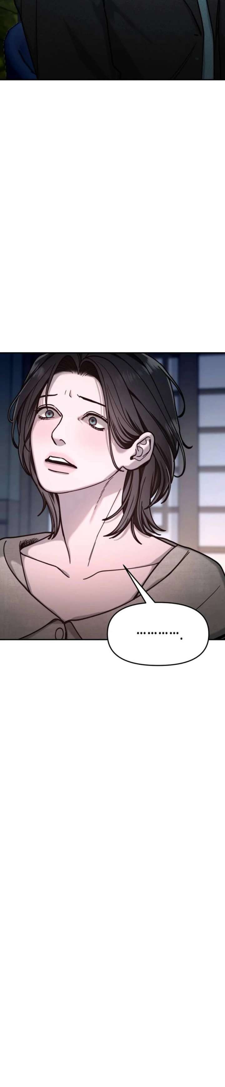 Look-Alike Daughter Chapter 154 - Page 70