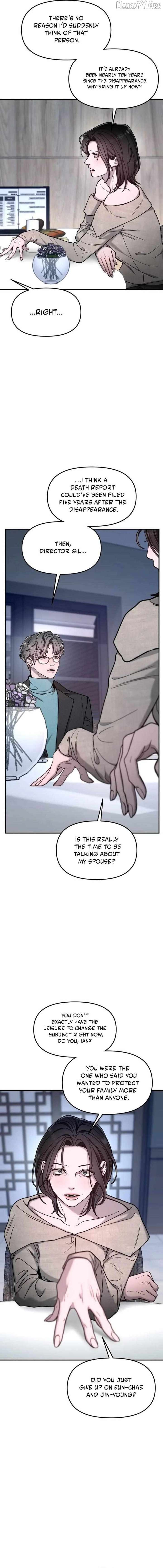 Look-Alike Daughter Chapter 155 - Page 4