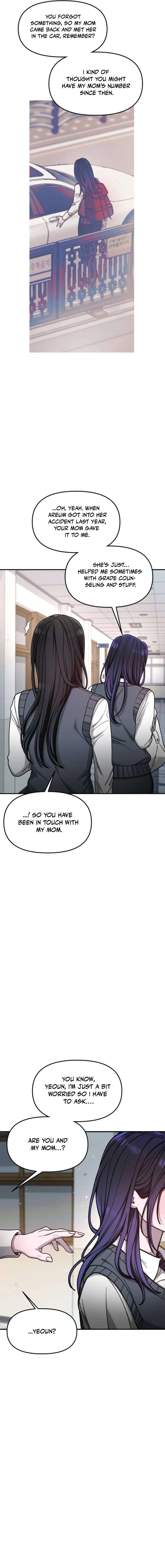 Look-Alike Daughter Chapter 156 - Page 16